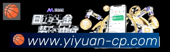 奖项2
